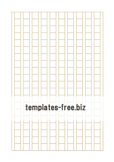 200字詰原稿用紙書式