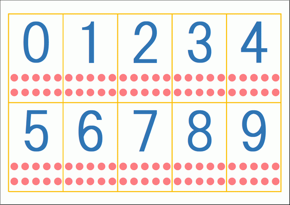 数字フラッシュカード Excelフォーマットを無料でダウンロード